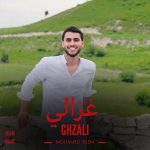 Ghzali