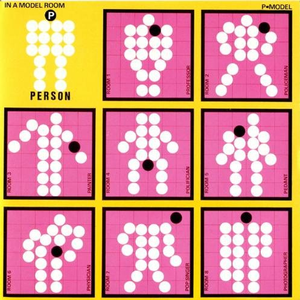 ソフィスティケイテッド