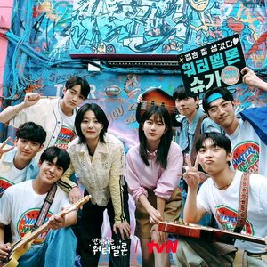 魔法之城（河李灿）