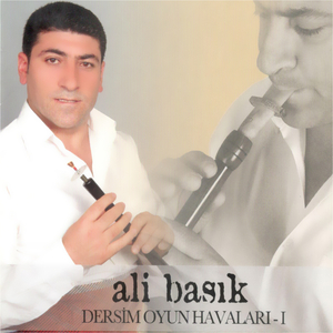 Temir Ağa (Ensturumantal)