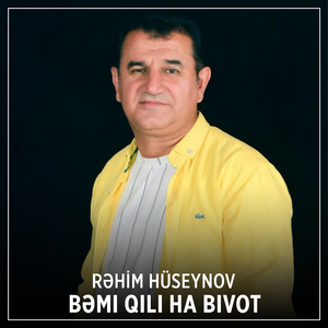 Bəmı Qılı Ha Bıvot