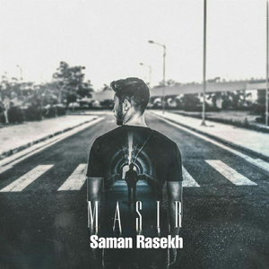 Masir