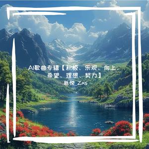 等待花开的那一天