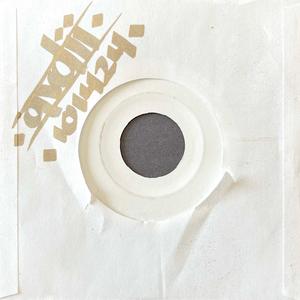AVDII 101424
