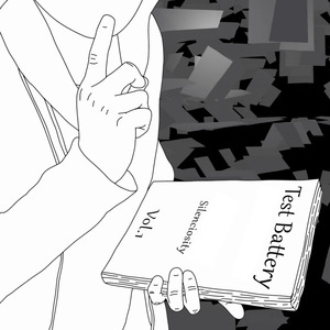 Somethings doesn't need to be