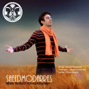 Man Bidalil Khoshhalam (Original Mix)