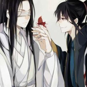 草木（翻自 若以止白）