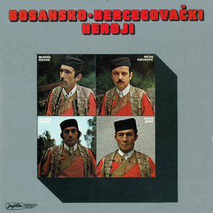 Bosansko-Hercegovački Heroji (1. Dio)