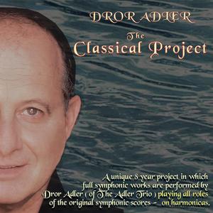 Bacchanalia (Faust Ballet Music Act 5)