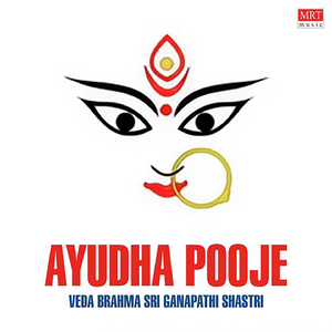 Ayudha Pooje