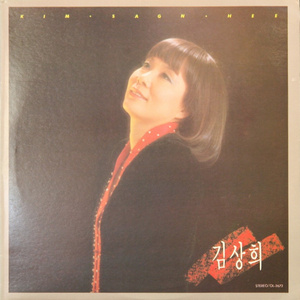 사랑이 흐르는 곳