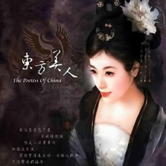 才下眉头 却上心头