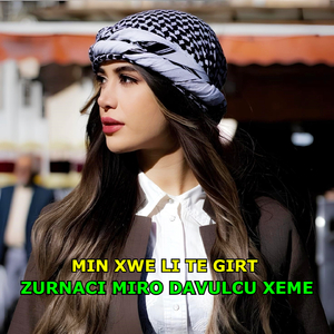 Grani Ew Bi We Re Têkildar Nabe