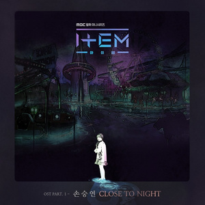 Close To Night (Inst.)