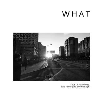 混蛋!（翻自 焦迈奇）