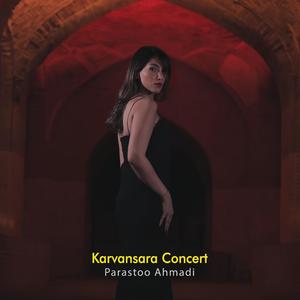 Aziz Joon (Concert Version)