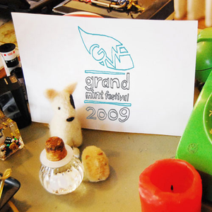 너와 나의 프롤로그 (GMF 2009 Lozik RMX) (With 뎁)