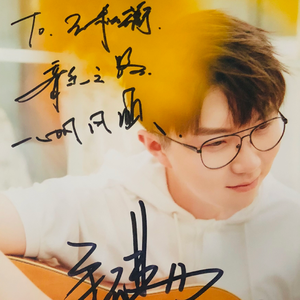 04 我好想遇见你 MMM