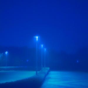 No One There For You (Super Slowed)