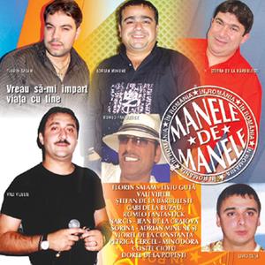 Te Chem In Noapte / Call You In The Night