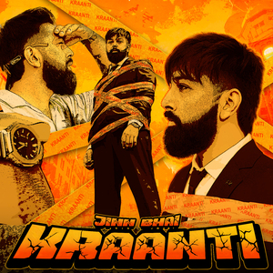 Kraanti