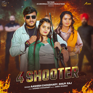 4 Shooter