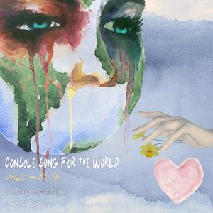 Console Song for the World