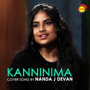 Kanninima (Cover)