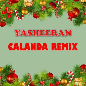 Yasheeran Πρωτοχρονιάτικα Κάλαντα