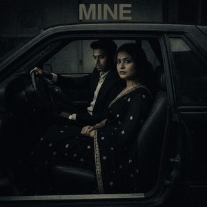 MINE