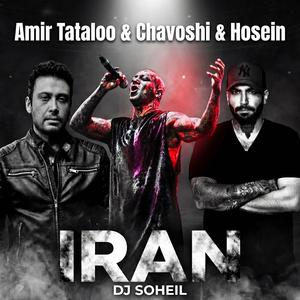 Iran (feat. Hosein & Mohsen Chavoshi)