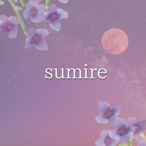 sumire