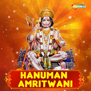 Hanuman Amritwani