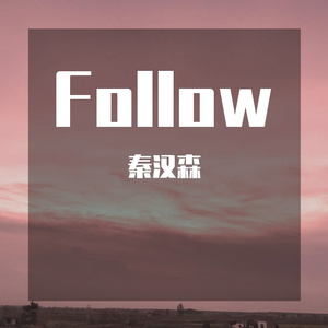 Follow
