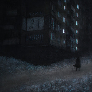 Подснежник (Prod. By knuck!es X k1ba)