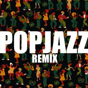 姜鹤年-迢递相思Remix（冬风疯啦 remix）