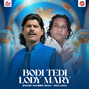 Bodi Tedi Lody Mary