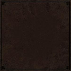 Brand Carrier's Canticle