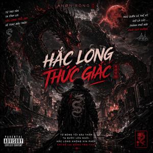 HẮC LONG THỨC GIẤC