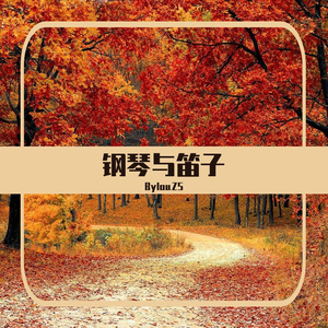失眠的夜晚
