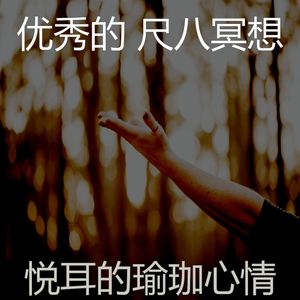 微妙的温泉心情