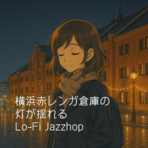 波止場のベンチで聴く夜の音