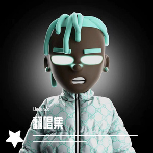 Room(cover:李佳隆)