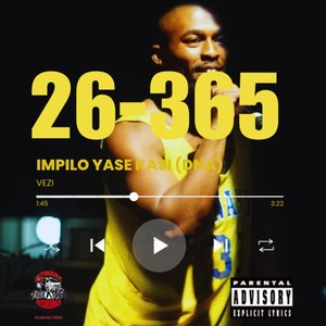 Impilo Yase Kasi (DNA)