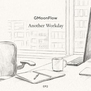 도시는 잠들지 않아