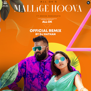 Mallige Hoova (Remix)