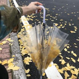 我喜欢上你时的内心活动