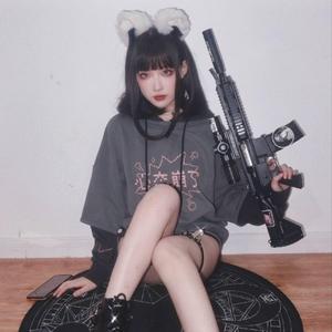 SCHXXL SHXXTER (feat. VIRU5)