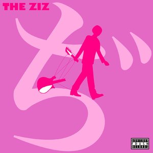 01 潰れたエクレア