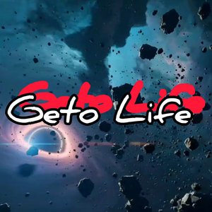 Geto Life (Smata Remix)